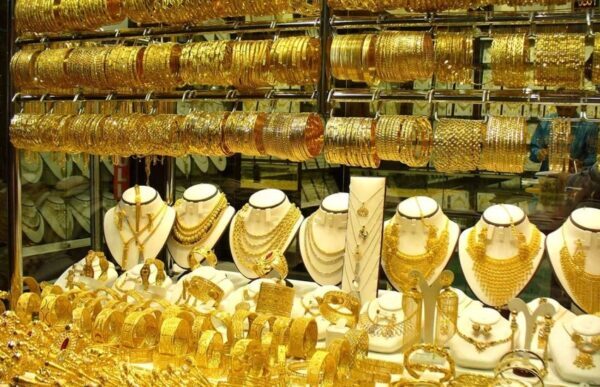 تعرف إلى أسعار الذهب في المملكة العربية السعودية اليوم