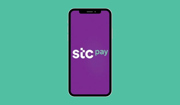 ما هو الحد الاعلى للسحب من STC Pay