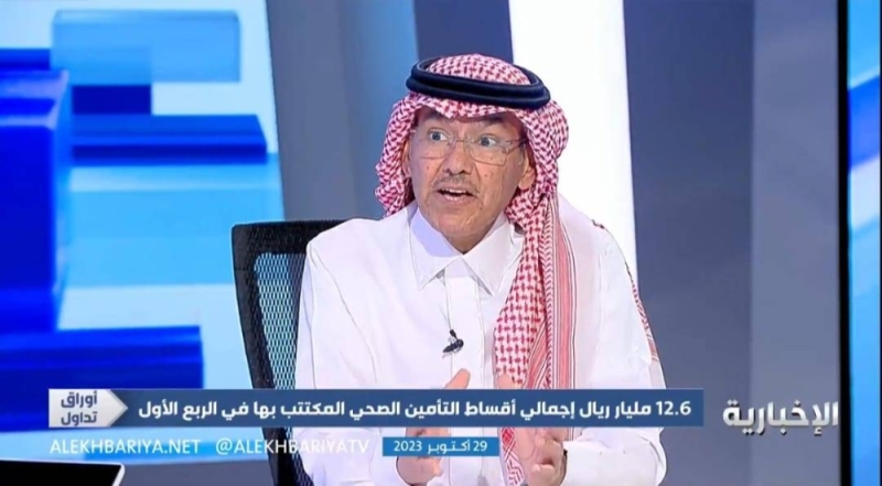 ا هي المستشفيات التي يشملها التأمين الوطني السعود