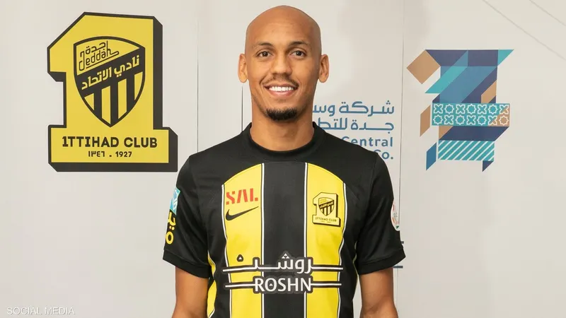 الاتحاد 