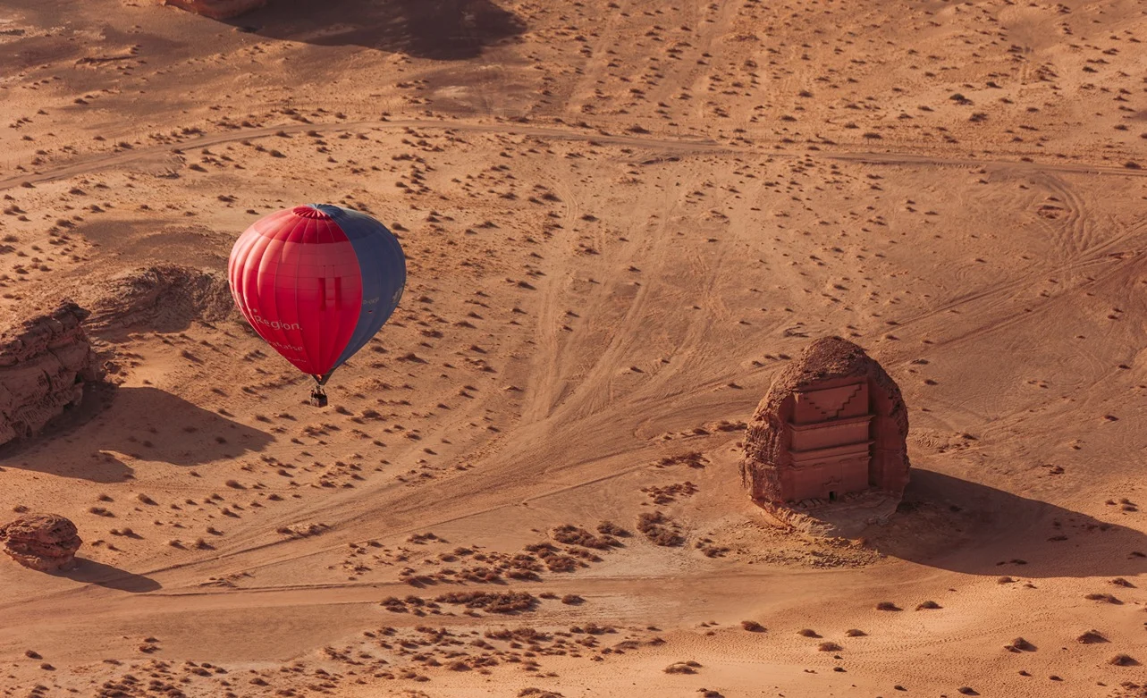 حجز فعاليات موسم العلا