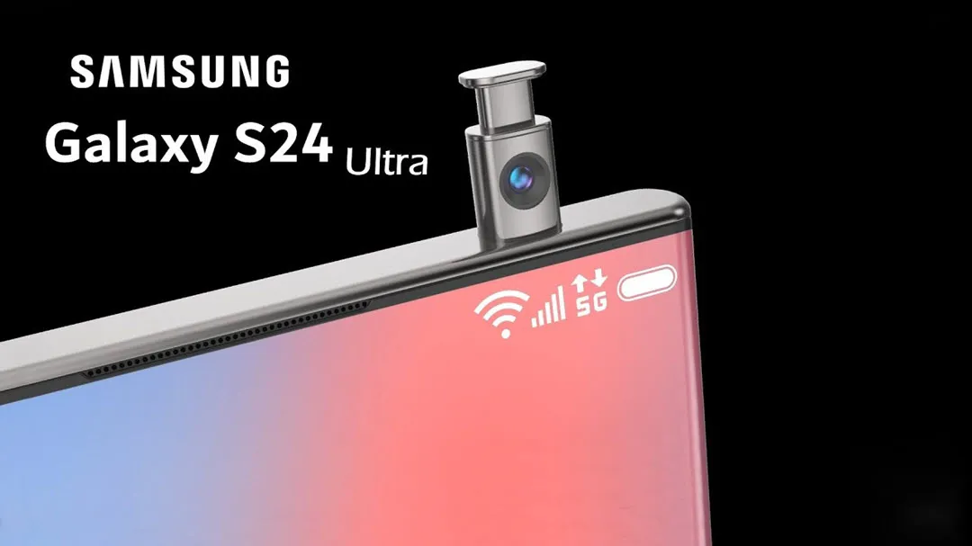 سعر هاتف سامسونج جلاكسي S24 Ultra في الأسواق السعودية