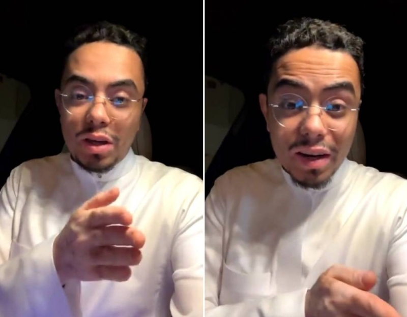 تقني يزف خبر سار لجميع السعوديين