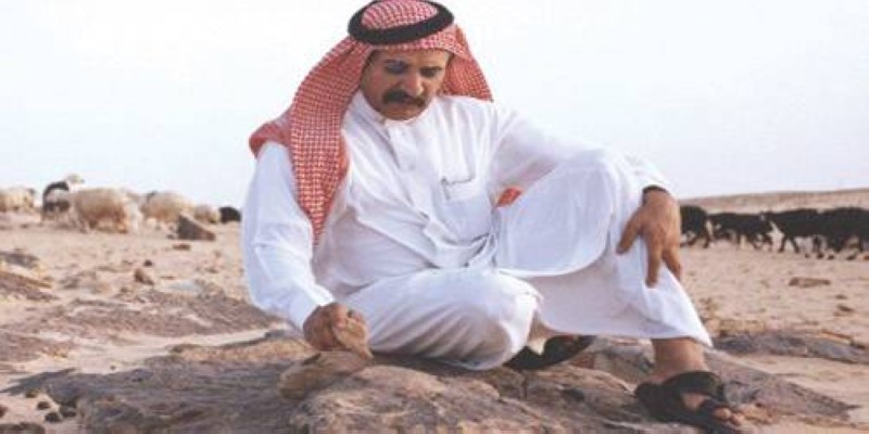 شعراء التفعيلة في الادب السعودي