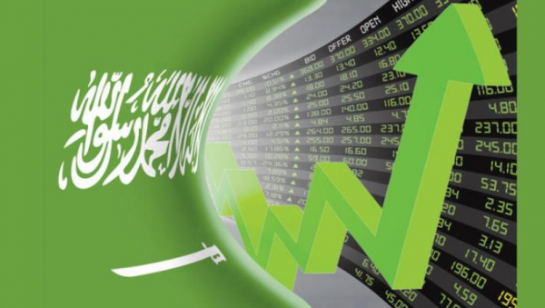 ما هي شروط الاستثمار في السعودية للمقيمين؟