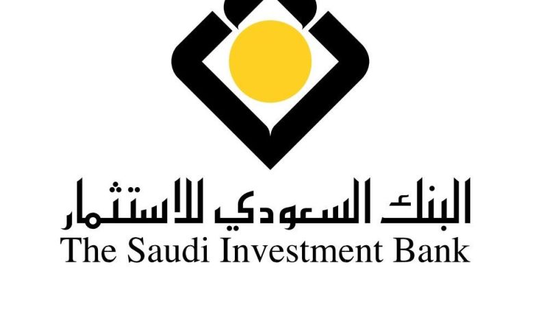 كيف استخرج بطاقة بنك الاستثمار؟ كيفية اصدار بطاقة بنك الاستثمار السعودي 1445 شروط إصدار بطاقة بنك الاستثمار