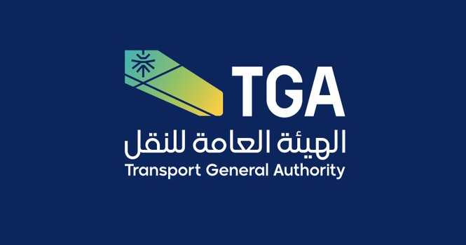وزارة النقل السعودية تصدر 6 قرارات جديدة