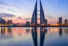 اماكن حلوة في البحرين للسياحة