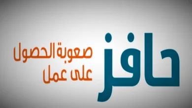 كم مبلغ الدعم من طاقات