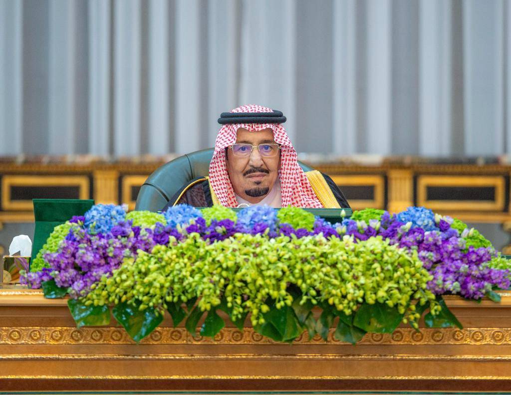 بحضور خادم الحرمين الشريفين | تعرف على أبرز قرارات مجلس الوزراء السعودي بعد الاجتماع الأخير