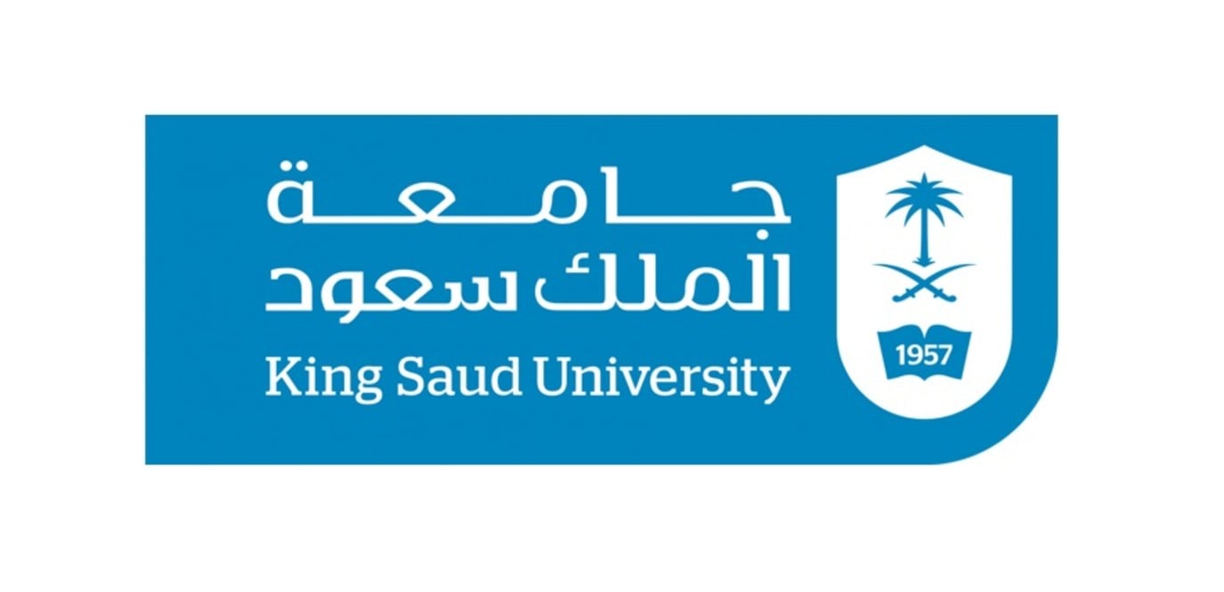 جامعة الملك سعود تعلن عن شروط دراسة الماجستير