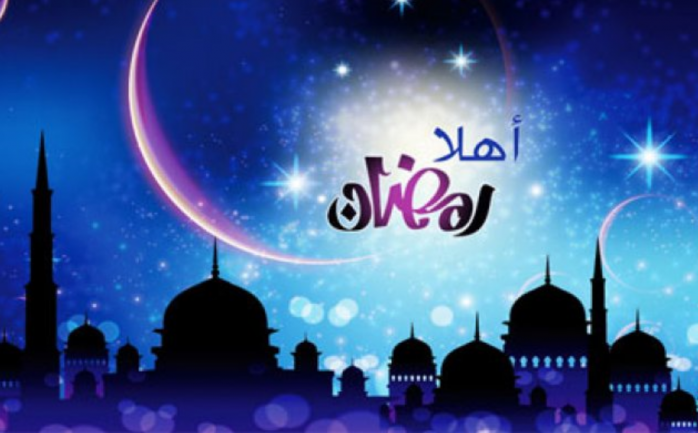 خطبة الجمعة مكتوبة pdf عن شهر رمضان المبارك وكيفية الاستعداد لاستقباله