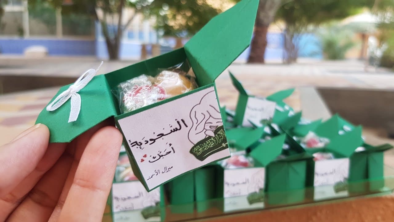 أجمل توزيعات هدايا رمضان في السعودية