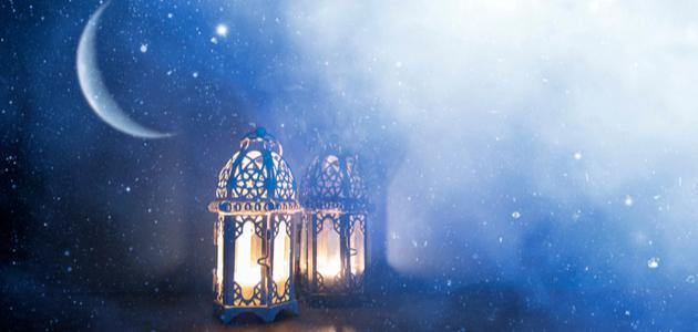 أروع مقدمة خطبة عن استقبال رمضان