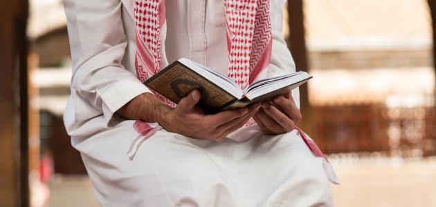 أيهما أفضل في نهار رمضان قراءة القرآن أم صلاة التطوع؟