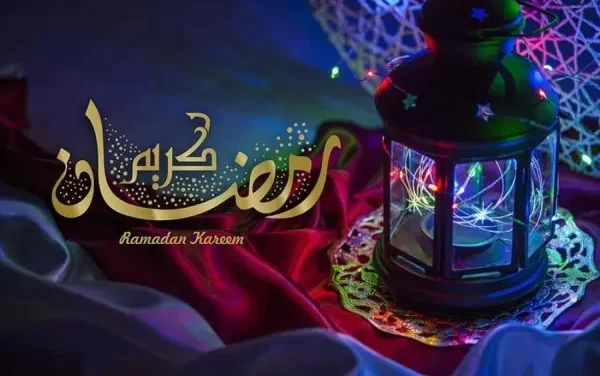 اجمل تبريكات رمضان