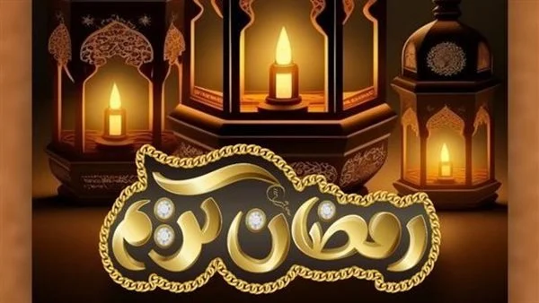 افضل صور رمضان كريم بنات