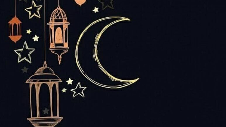 بحث عن شهر رمضان بالانجليزي مترجم ومميز