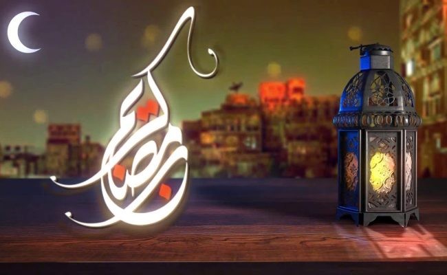 دعاء اليوم الاول من رمضان 1445 مستجاب ادعية 1 رمضان 2024