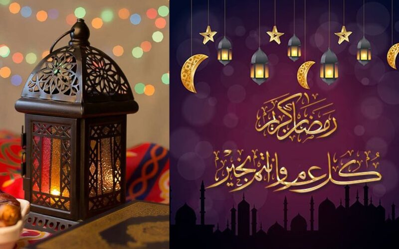 دعاء اليوم الاول من شهر رمضان المبارك 2024