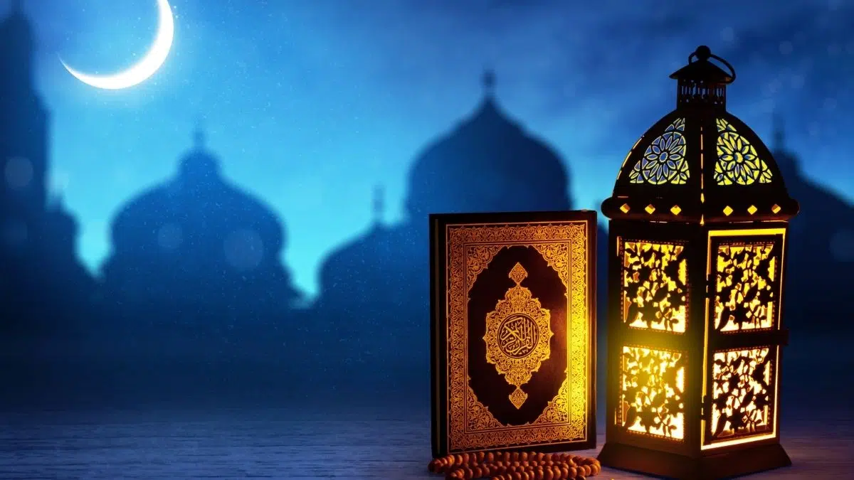 دعاء اليوم الأول من رمضان المبارك 1445 مستجاب