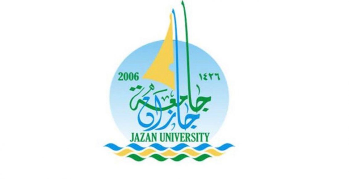 رابط بلاك بورد جامعة جازان