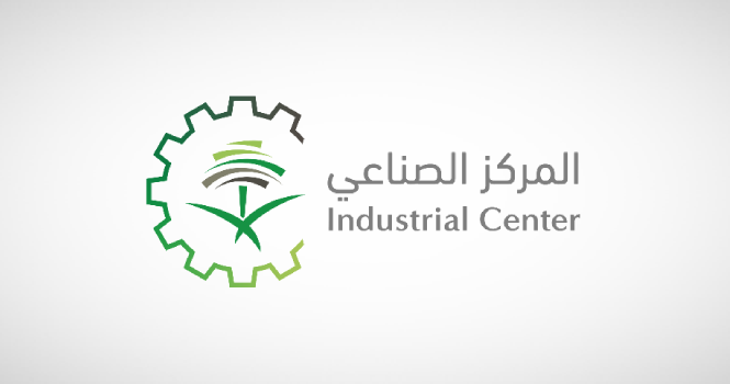 رقم التواصل مع المركز الوطني للتنمية الصناعية في السعودية
