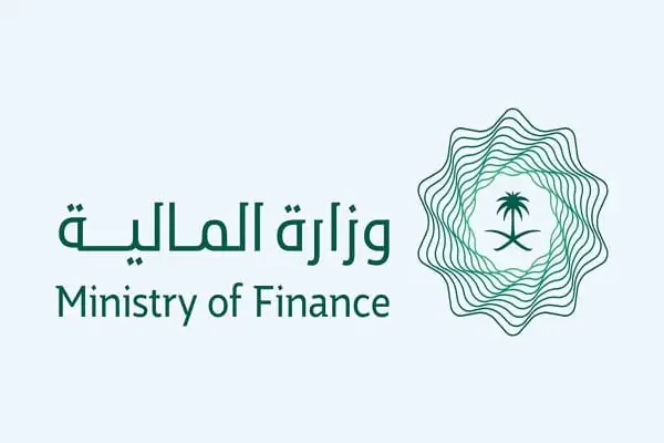رقم وزارة المالية السعودية الموحد وطرق التواصل الإلكترونية المتاحة