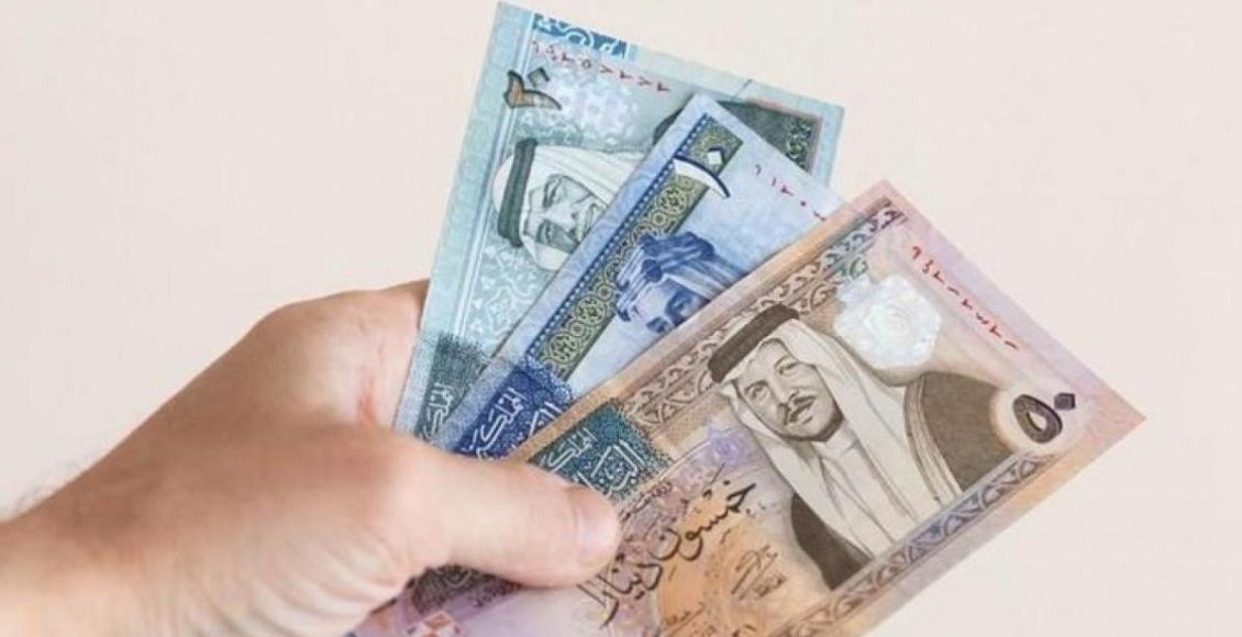سلم رواتب موظفي الجمعيات الخيرية في السعودية