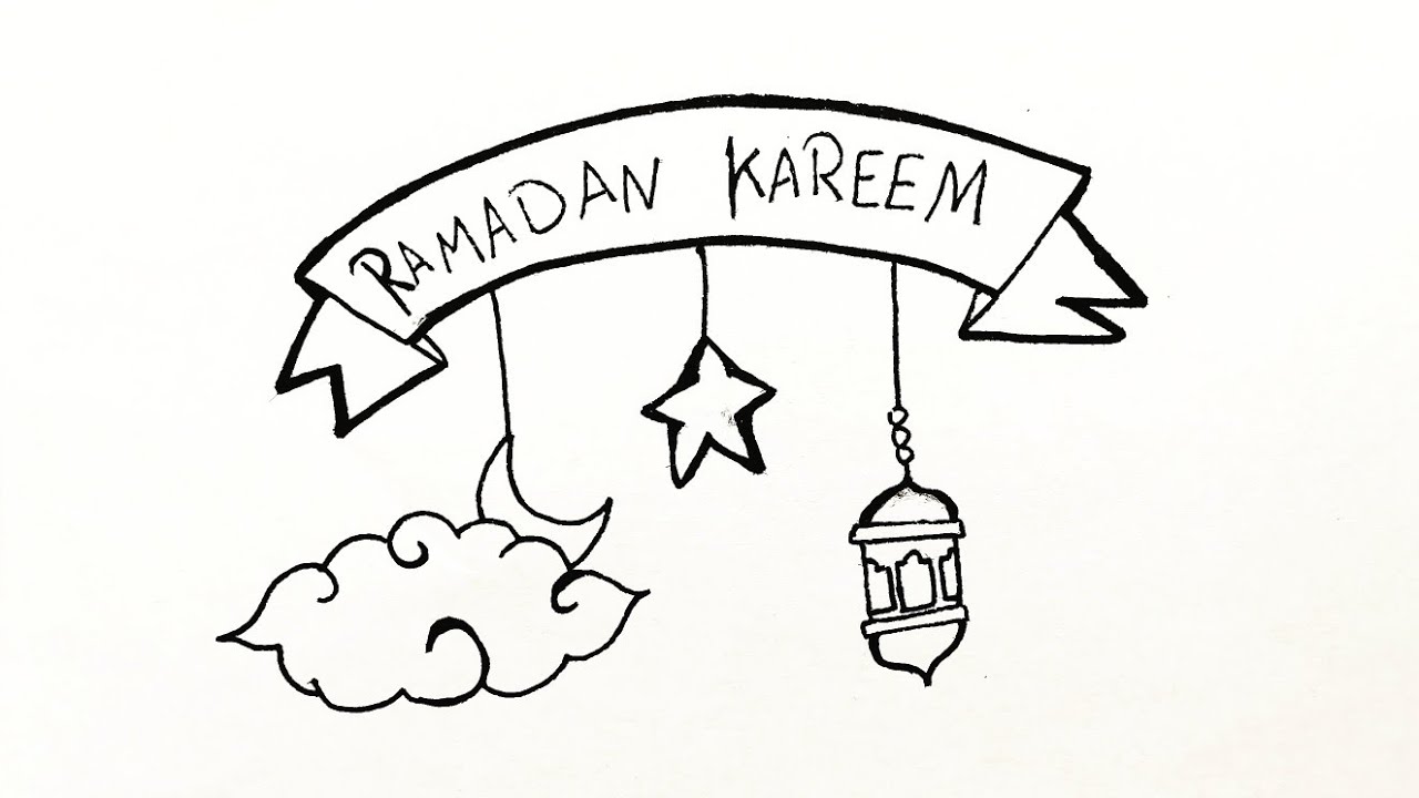 صور رمضان كريم ابيض واسود للطباعة