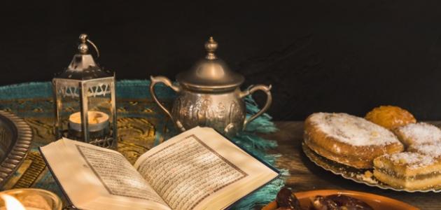 عبارات عن رمضان قصيرة جميلة جدًا