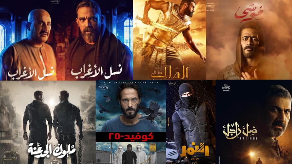 لمشاهدة أجمل المسلسلات العربية رمضان