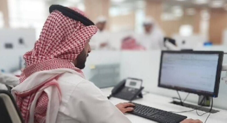 مواعيد دوام المؤسسات الحكومية في رمضان في السعودية