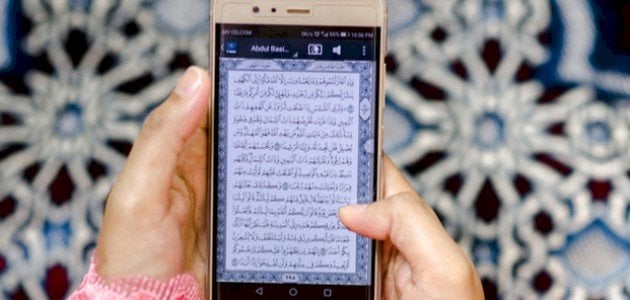 هل قراءة القرآن من الجوال تعتبر ختمة وهل يختلف أجر القرآن من الجوال عن المصحف؟