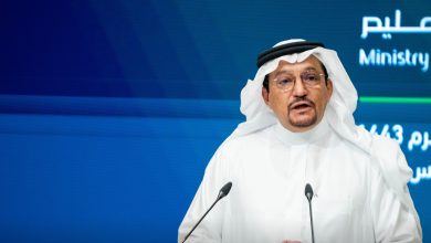 موعد الاختبارات النهائية في السعودية