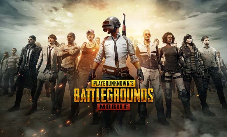 PUBG MOBILE