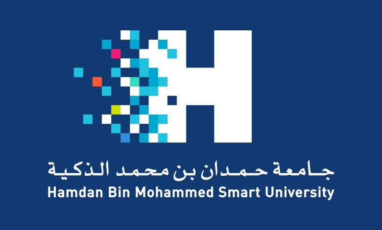 جامعة حمدان بن محمد الالكترونية