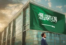 شروط فتح شركة في السعودية