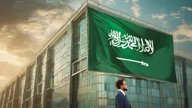 شروط فتح شركة في السعودية